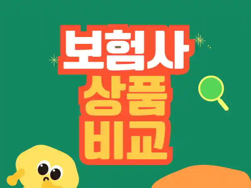 纰 ǰ