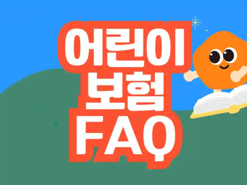 ϴ FAQ	